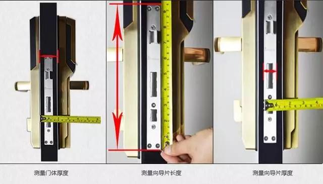 二里庄开锁公司：智能锁安装为什么需要专业师傅？